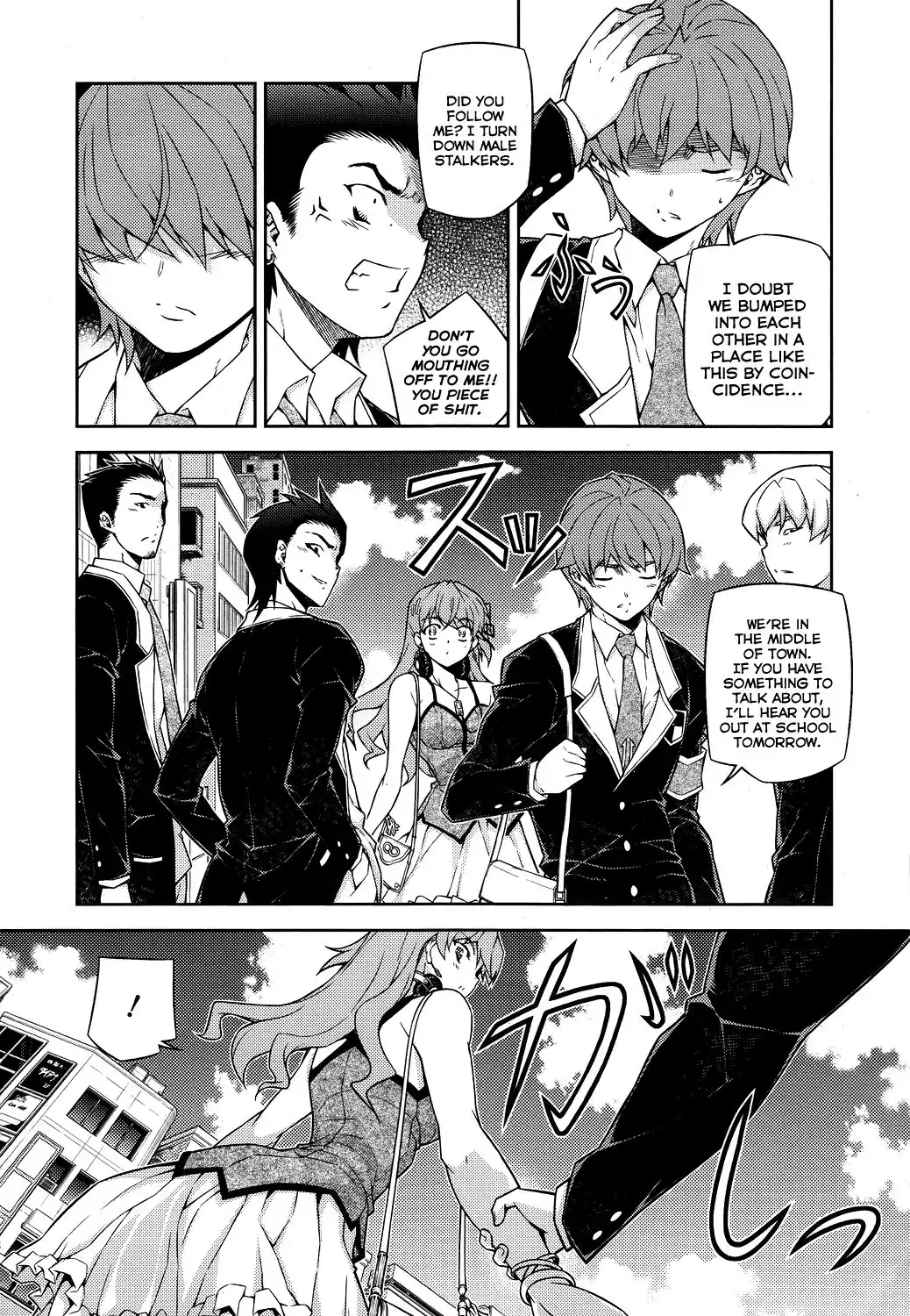 ReBirth The Lunatic Taker Chapter 14 30